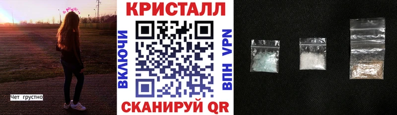 Amphetamine VHQ  Кубинка 