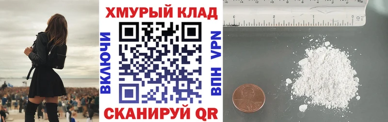 Героин гречка  Кубинка 