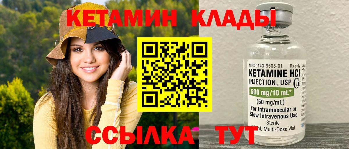 APVP Кубинка