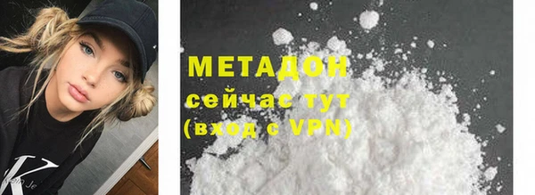 дмт Арсеньев