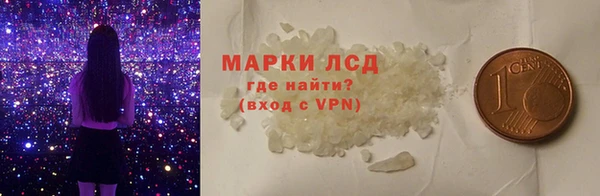 дмт Арсеньев