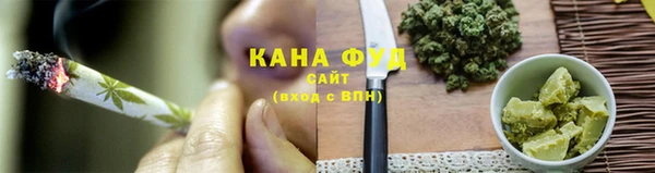 спиды Аркадак