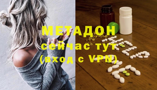 дмт Арсеньев