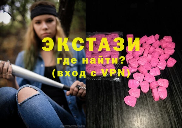 дмт Арсеньев