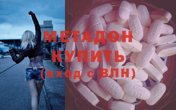 спиды Аркадак