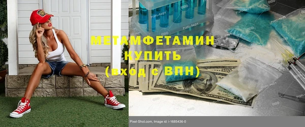 дмт Арсеньев