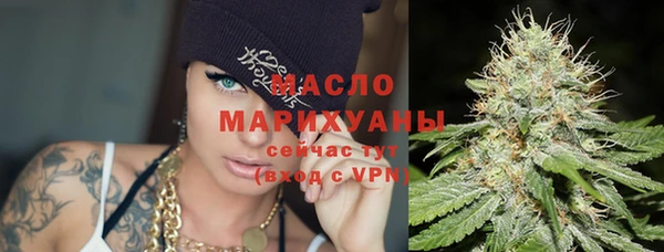 мефедрон мука Семёнов