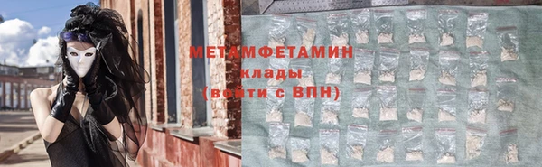 дмт Арсеньев