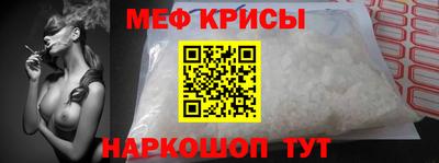 экстази Конаково