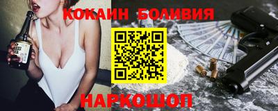 экстази Конаково