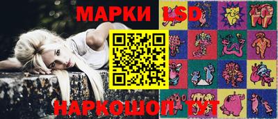 экстази Конаково