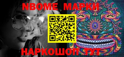 ALPHA PVP Комсомольск-на-Амуре