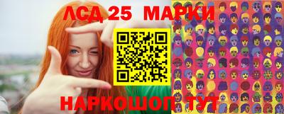 экстази Конаково