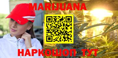 COCAINE Коммунар