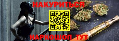 ALPHA PVP Комсомольск-на-Амуре