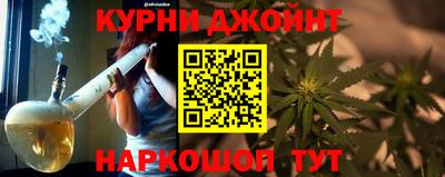 COCAINE Коммунар