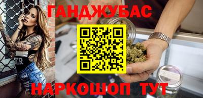 COCAINE Коммунар