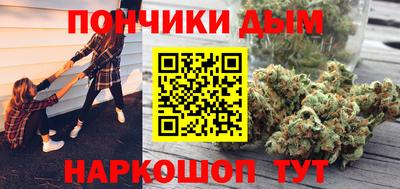 экстази Конаково