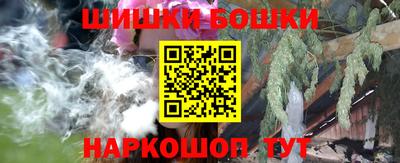 ALPHA PVP Комсомольск-на-Амуре