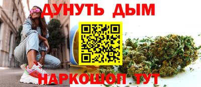 COCAINE Коммунар