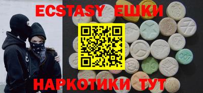 COCAINE Коммунар