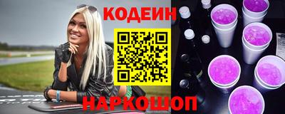 ALPHA PVP Комсомольск-на-Амуре