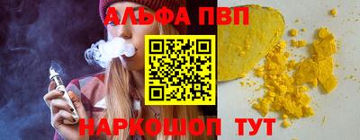 COCAINE Коммунар