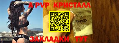экстази Конаково