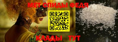 экстази Конаково