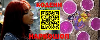 ALPHA PVP Комсомольск-на-Амуре