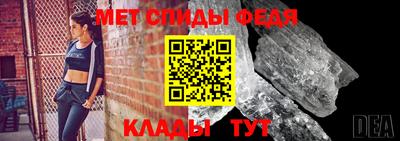 экстази Конаково