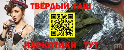 ALPHA PVP Комсомольск-на-Амуре