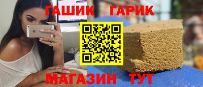 COCAINE Коммунар