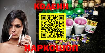 экстази Конаково