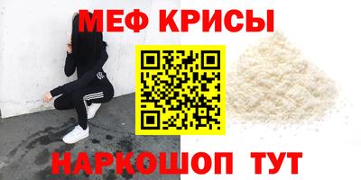ALPHA PVP Комсомольск-на-Амуре