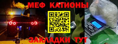 экстази Конаково