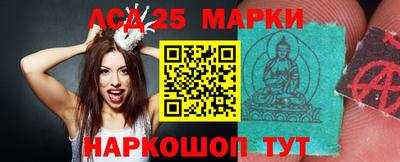 экстази Конаково