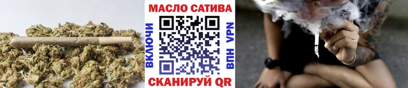 ТГК вейп Кубинка
