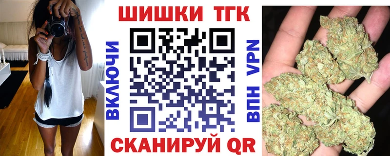 Каннабис сатива что такое наркотик Кубинка